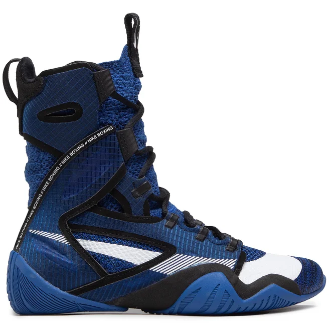 NIKE Hyperko 2 - GAME RYL/BLK-WHT-RCR BLUE CI2953-401