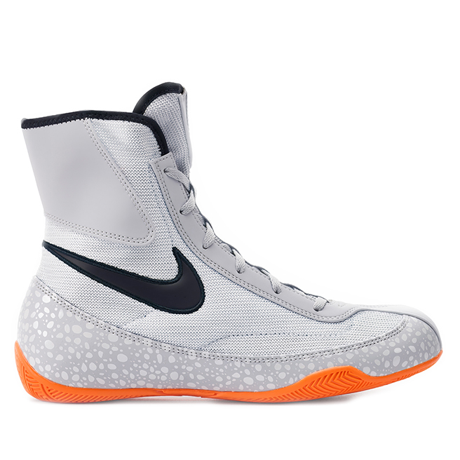 Nike Machomai 2 SE - Boxschuh special edition (DJ4472-900) 